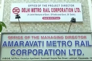 Amaravathi Metro Rail corporation name changed as Andhra Pradesh Metro Rail corporation