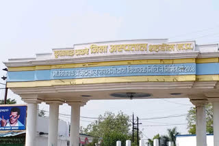 Two workers corona virus report came positive in shahdol