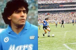 Digo Mardonane Creates a historic Goal in 1986 world cup match against England