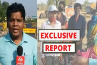 impact of ETV bharat news DGP issued orders to completely seal border in Rajnandgaon