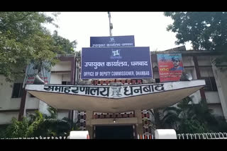 पत्रकारों