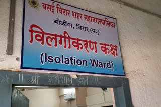 COVID 19 cases in Palghar District, new 7 positive cases found