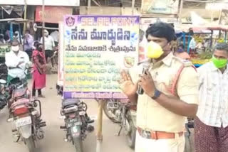 guntur district kolluru si giving punishments to people in new ways