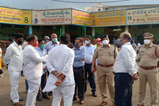 The central team visited the Gudimalkapur market