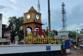 shop open in bemetra