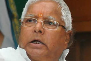 Lalu Prasad Yadav