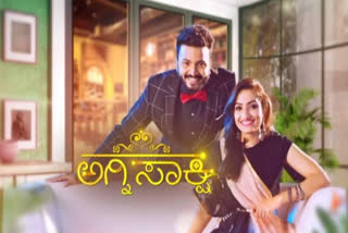 re broadcasting agnisakshi