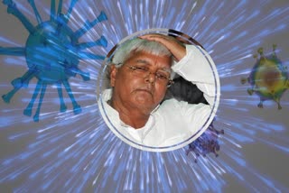 corona patient found in doctors ward treating Lalu Yadav in Ranchi