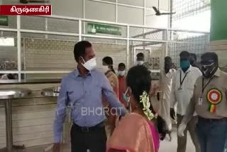 Collector's visit to the Tamil Nadu Government relief work