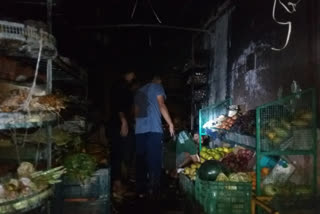 fire at a vegetable shop in Bantwal