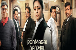 Ponmagal vanthaal release on Platform