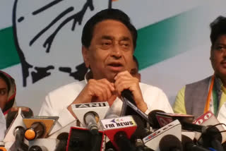 Kamal Nath wrote a letter to CM Shivraj Singh