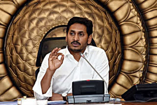 jagan anna news