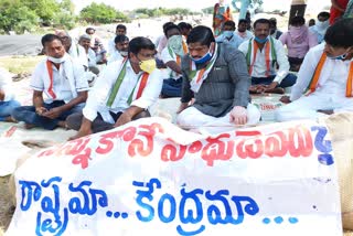 ponnam prabakar goud  fight for fermers in karimnagar district