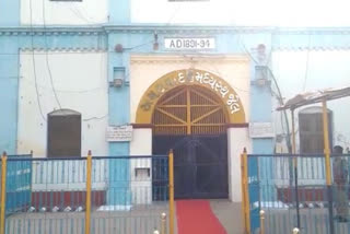 sabarmati jail