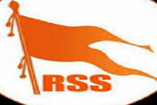 RSS started preparing to make Swadeshi meeting app lockdown