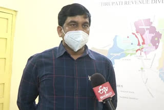 Tirupati Revenue Divisional Officer Kanakanarasareddy