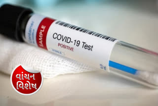 കര്‍ണാടക  കൊവിഡ് 19 സ്ഥിരീകരിച്ചു  Eight new COVID-19 cases confirmed  total infections rises to 520