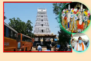 The authorities are making arrangements to organize Annavaram Satyanarayana wedding celebrations