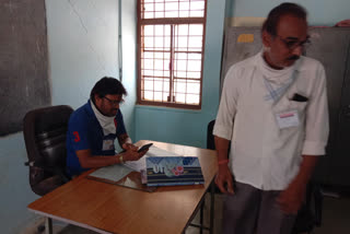 Control room built in Susner janpad panchayat in aagar