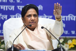 Mayawati