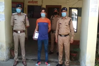 one arrested for extortion kashipur updates, काशीपुर रंगदारी के मामले में एक गिरफ्तार न्यूज