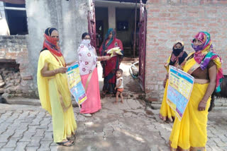 aanganwadi workers make people aware