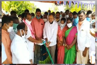 MLA Gandra venkata ramanareddy opened the grain buying center in jayashankar bhupalapally district