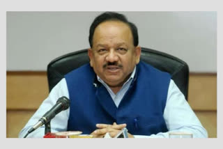 harsh vardhan RT-PCR kits antibody test kits indigenous antibody test kits antibody test kits covid-19 testing kits കേന്ദ്ര ആരോഗ്യമന്ത്രി ഡോ. ഹർഷ് വർധൻ റിവേഴ്സ് ട്രാൻസ്ക്രിപ്ഷൻ-പോളിമറേസ് ചെയിൻ റിയാക്ഷൻ ആന്‍റിബോഡി ടെസ്റ്റ് കിറ്റ് ഐസി‌എം‌ആർ