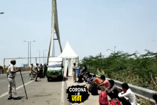 Signature bridge