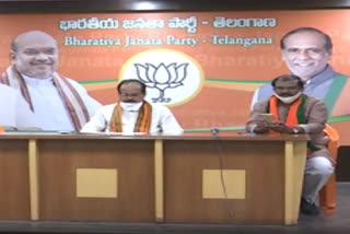 Bjp Ex Ministers Press Meet On Telangana Government