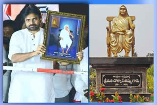 pawan kalyan