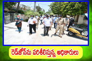 red zone in vizianagaram