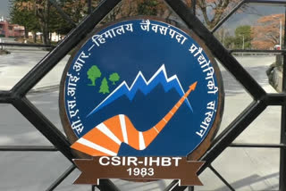 Himalaya Institute of Biological Technology Palampur