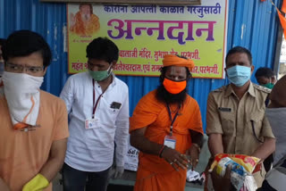 Distribution of food kits from Parbhani Balaji Temple