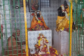 Sri Adishankaracharya's Jayanti celebrations at Rajampeta