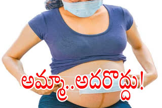 pregnant women problems latest