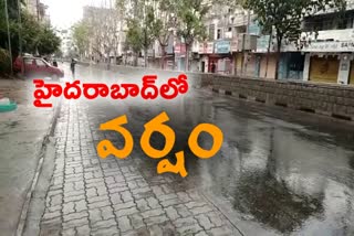 rain in hyderabad various places