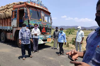 Farmer's claim that minimum support price is not coming in bhadradri kothagudem district