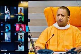 cm yogi adityanath