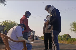 Health check up of laborers from Rajasthan has been done in Ratlam