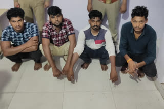 police arrested murderers