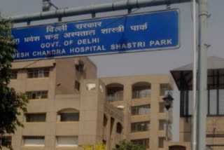 jag pravesh chandra  hospital i