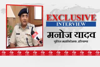 exclusive interview of haryana dgp manoj Yadav to fight with corona virus