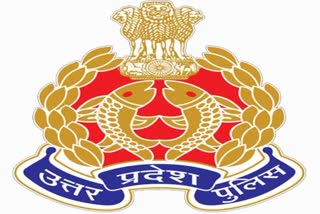 उत्तर प्रदेश पुलिस की फाइल फोटो.