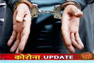 foreign citizens clerics were arrested and granted bail in chandrapur