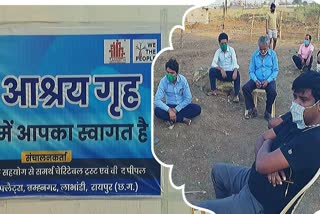 laborers-isolated-at-raipur-shelter-home