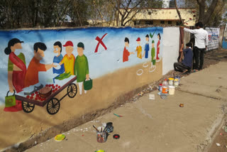 प्रतापगढ़ न्यूज,  प्रतापगढ़ में कोरोना का असर,  प्रतापगढ़ नगर परिषद न्यूज,  प्रतापगढ़ में दीवारों पर पेंटिंग, Pratapgarh News, the effect of corona in Pratapgarh, Pratapgarh Municipal Council News, painting on walls in Pratapgarh