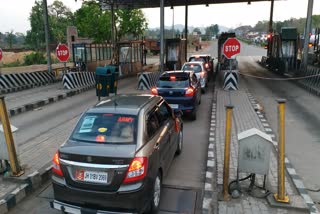 Entry of vehicles prohibited in Ramgarh