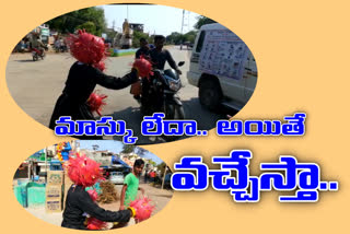 మాస్కే రక్ష.. అజాగ్రత్తే శిక్ష